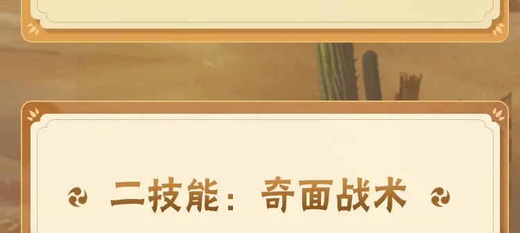 特朗普访问中国现场画面
