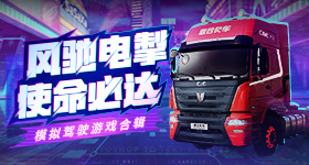 于正回应白鹿争议