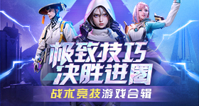 尼坤又瘦回来了