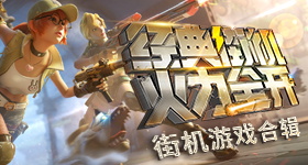 演员魏宗万去世