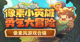 全红婵妈妈生病住院