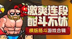 林大厨不再依赖王俊凯算长大吗