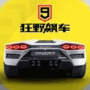 忆秦娥在刘红兵掌心蹭眼泪