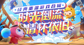 豆包收费大模型将告别免费时代