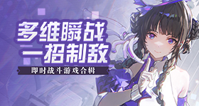 沈月涨粉量
